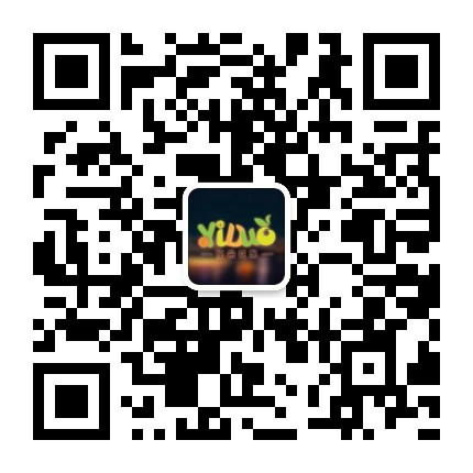 沐承花卉供应链 介绍图