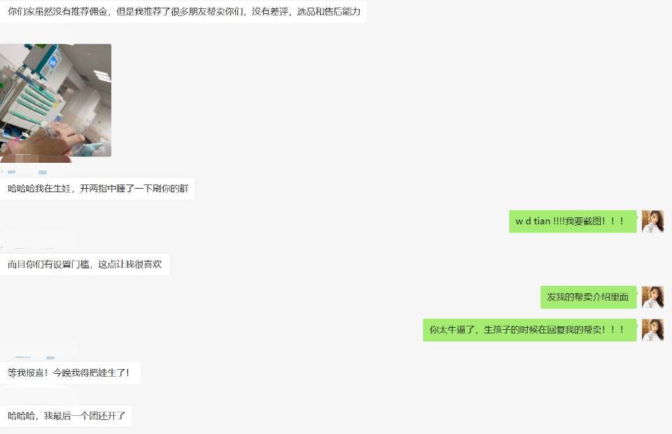 Juky🦄近我者暴富 介绍图