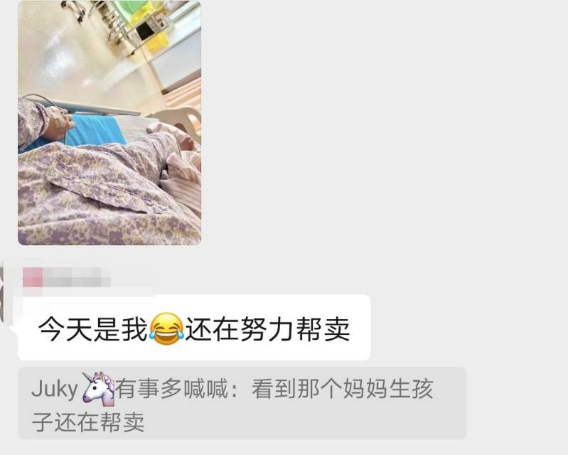 Juky🦄近我者暴富 介绍图