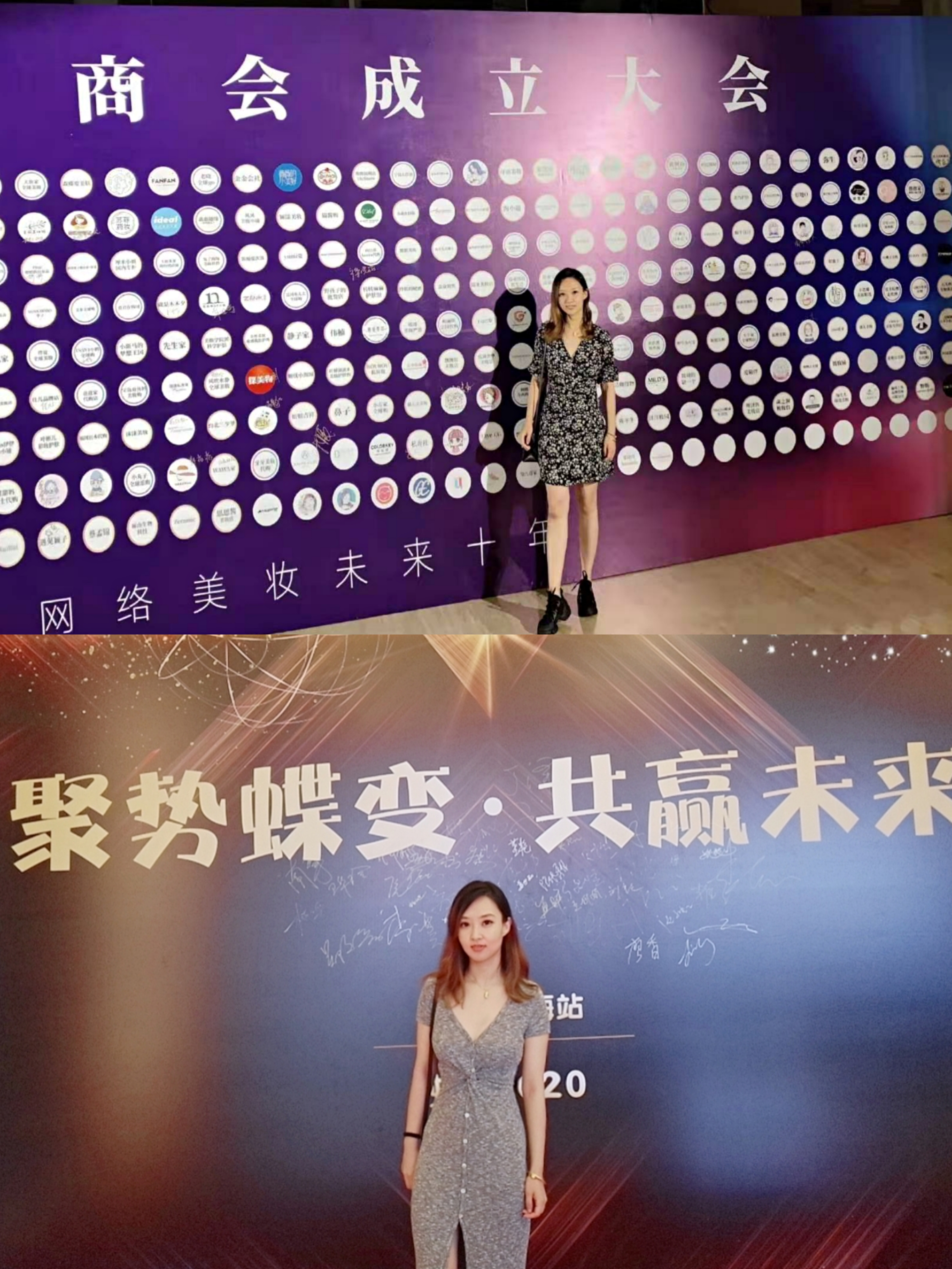 老艾优选 介绍图