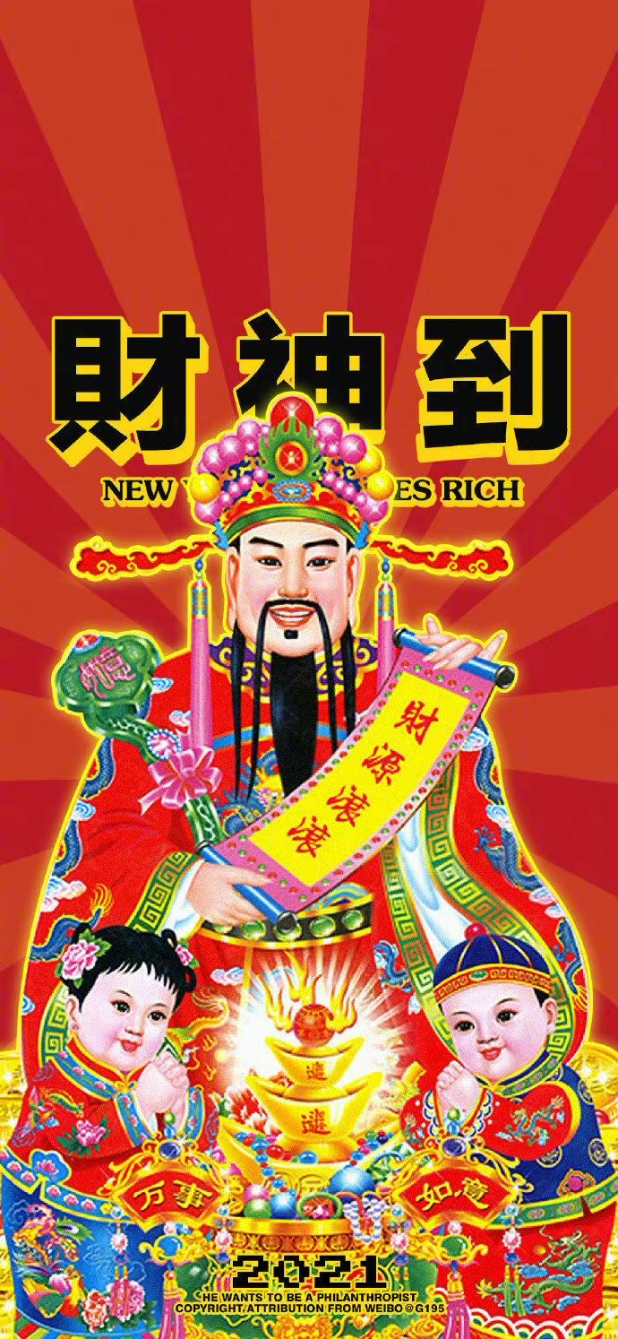 鸡腿 的封面