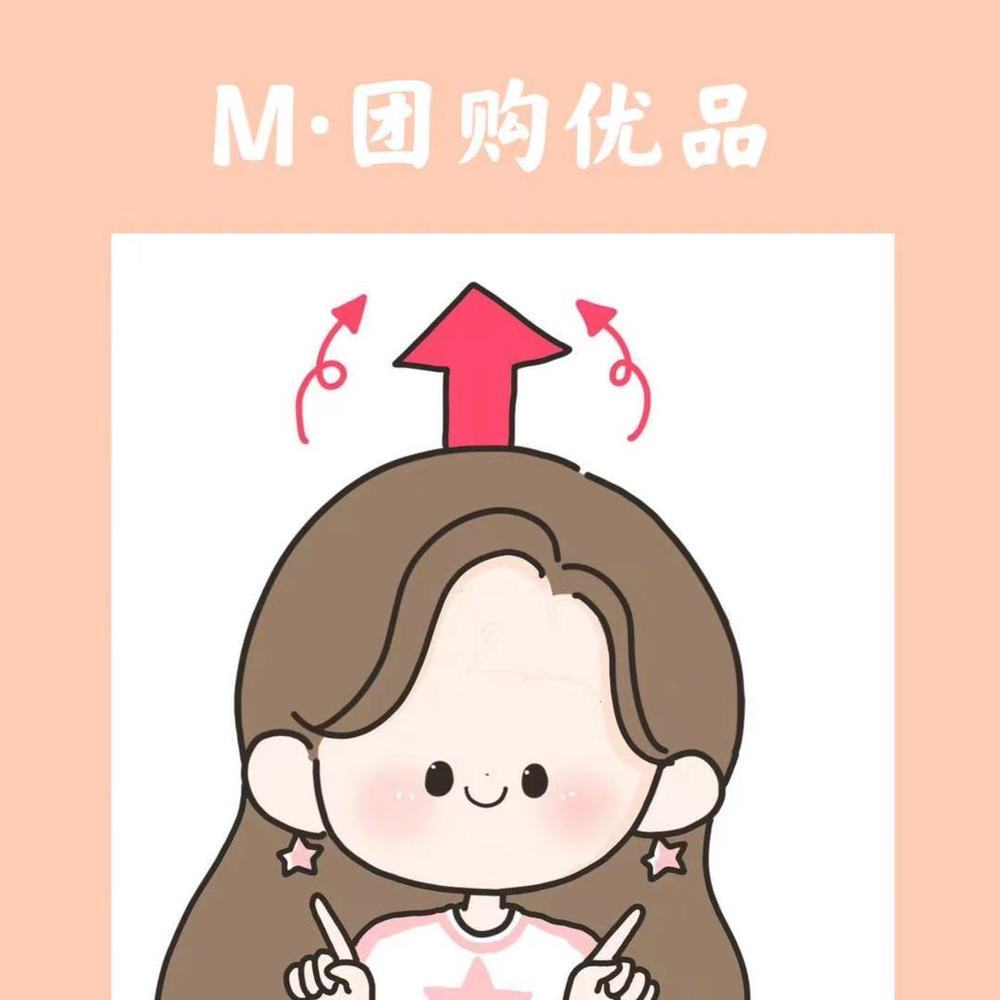 M团优品 头像
