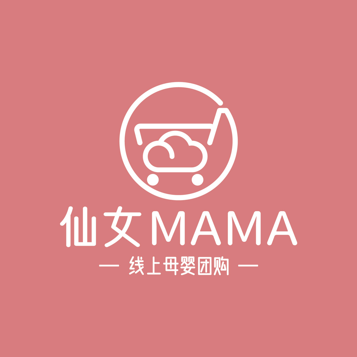 仙女MAMA🔱【搜关键字超多好物】 头像