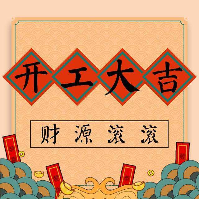 乐恩团购 的封面