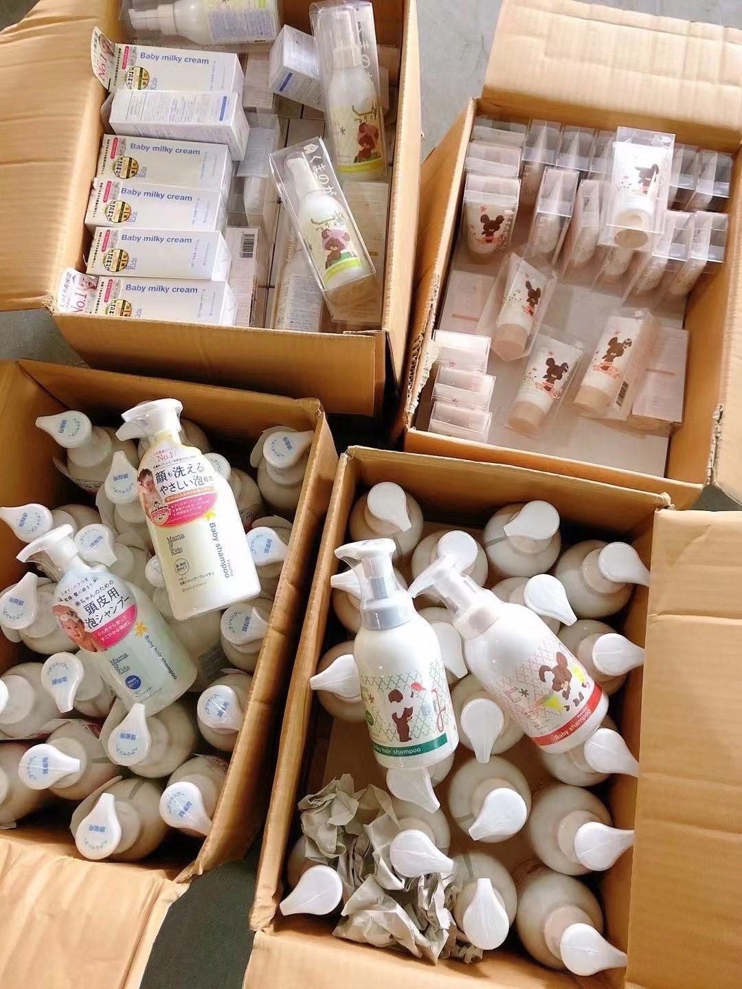 ai家优选~帮卖请进群 的封面