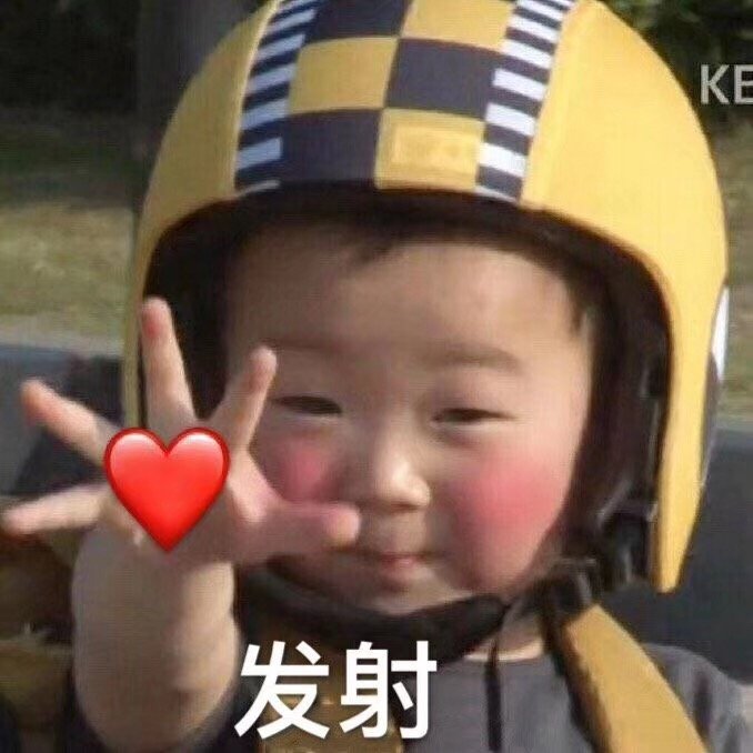 小圆实拍验货 拒绝low品📷 介绍图