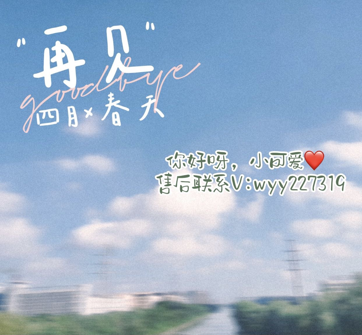 OO-胖圆优选 的封面