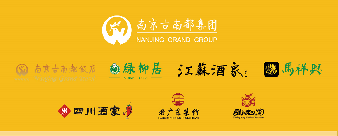 古南都优选（订阅领🧧） 介绍图