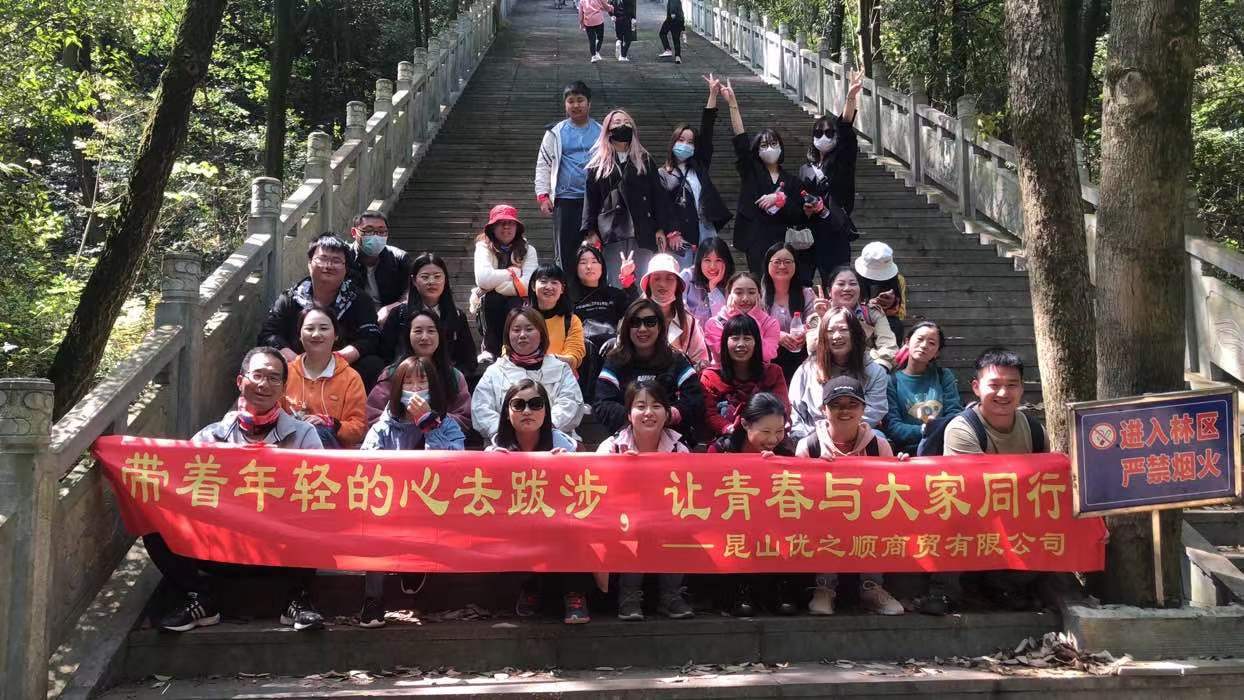 Cumlaude珂蔓朵私护 介绍图