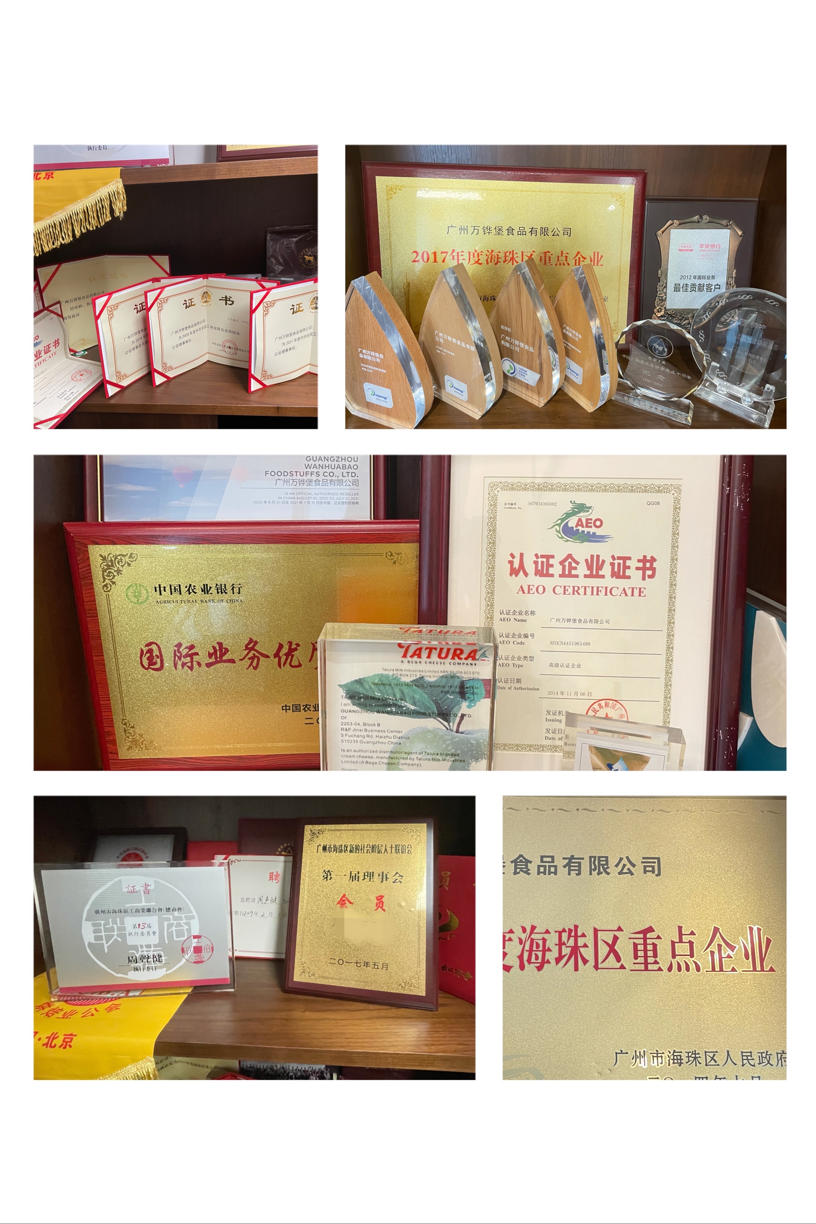 美美子优享团团（群有vip折扣🧧 介绍图