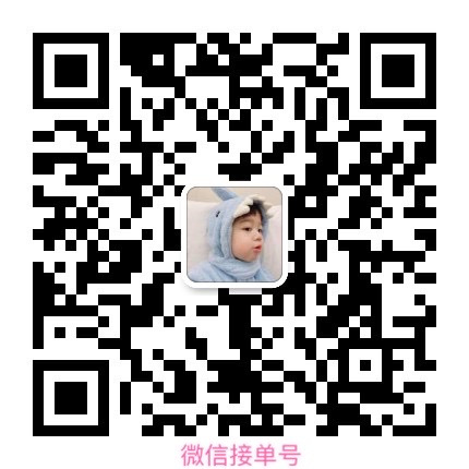 佳驰社团 介绍图