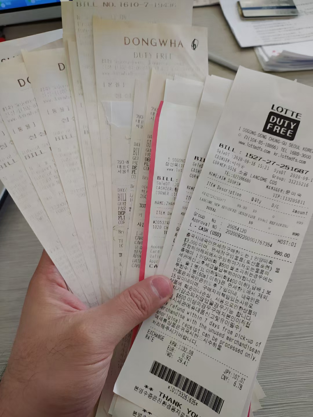 专柜正品临期瑕疵🔥100%正品 请订阅 的封面