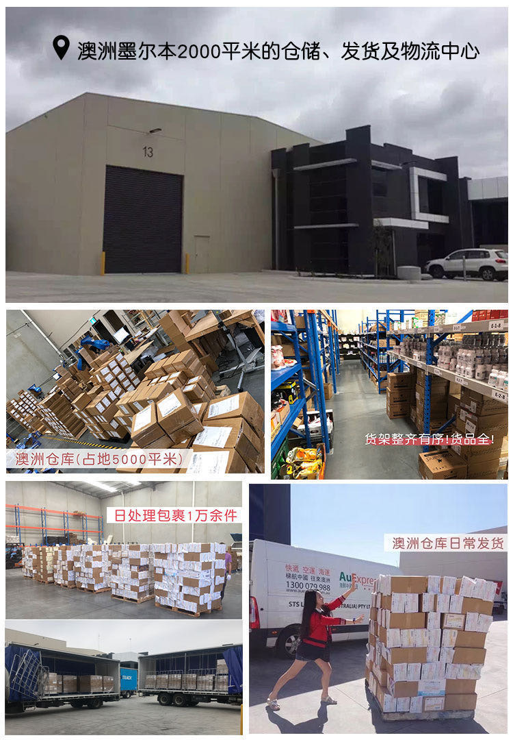 yumi环球购✔️（青岛服装溯源 介绍图