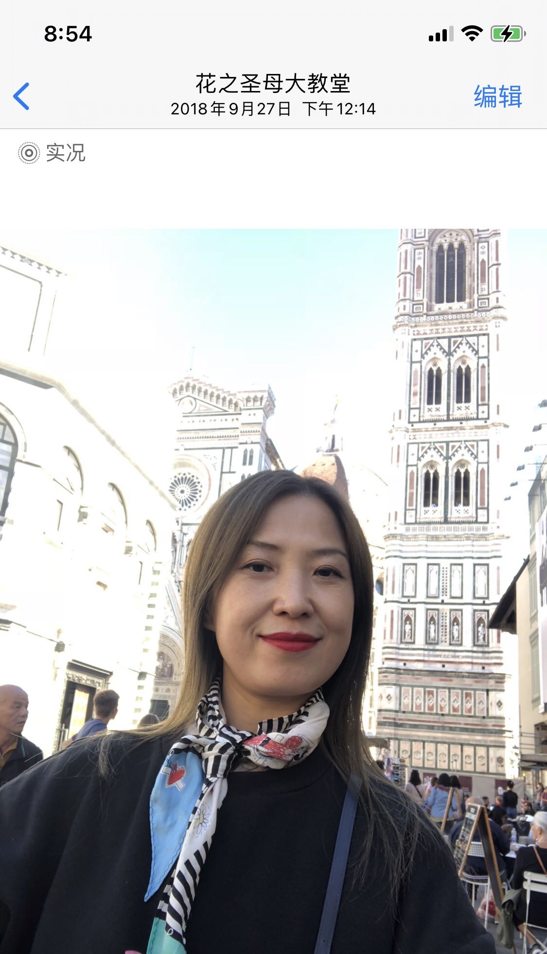 浪漫满屋优选🌟美妆十二年🌟 介绍图