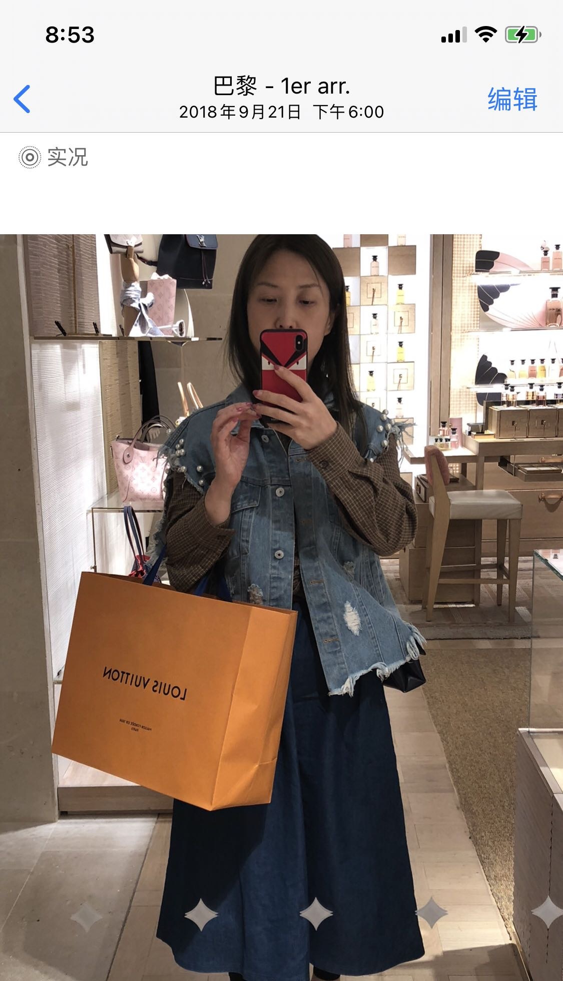 浪漫满屋优选🌟美妆十二年🌟 介绍图