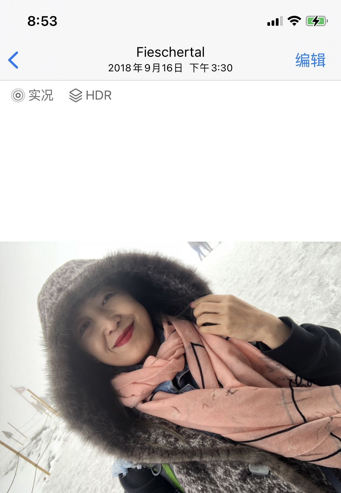 浪漫满屋优选🌟美妆十二年🌟 介绍图