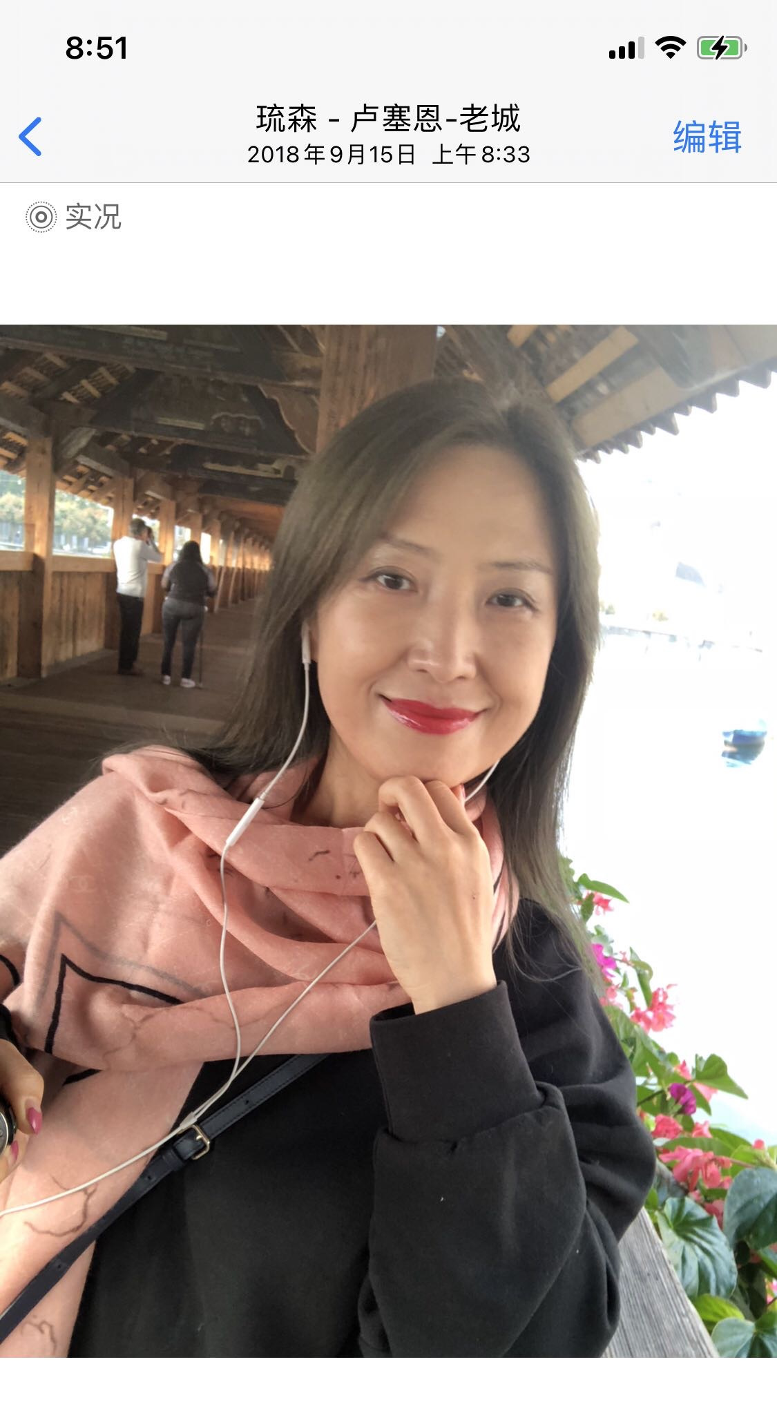 浪漫满屋优选🌟美妆十二年🌟 介绍图