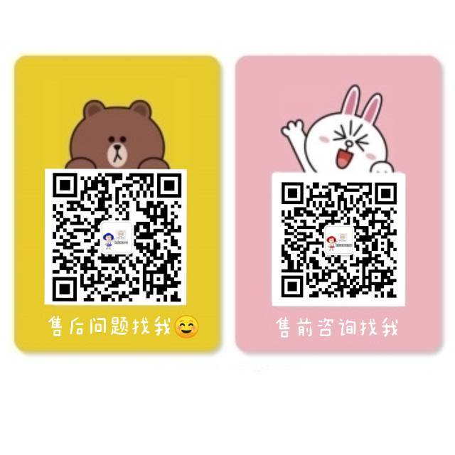 Beermommy种草官 介绍图