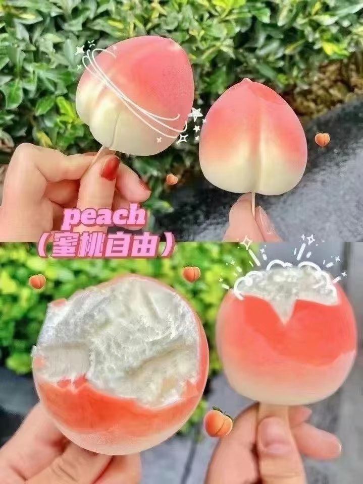 有物混成®只开正品 实测开团 介绍图