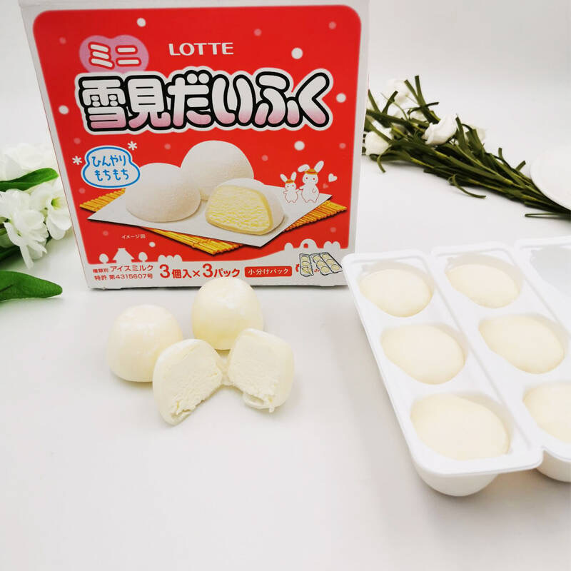 有物混成®只开正品 实测开团 介绍图