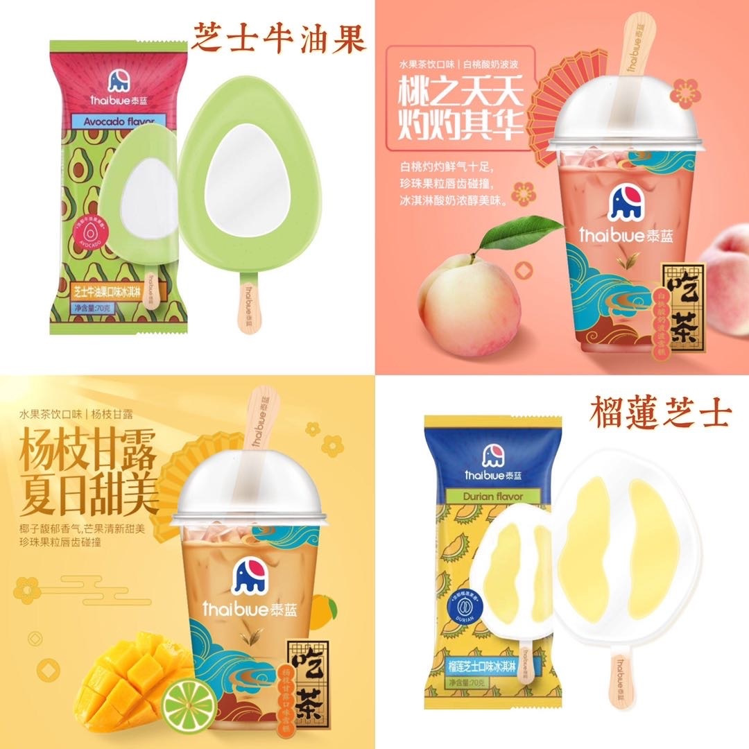 有物混成®只开正品 实测开团 介绍图