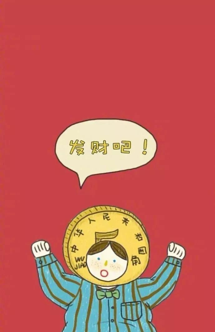 小新小意(退货免费） 的封面