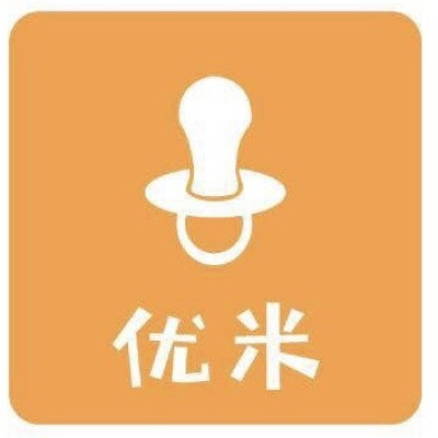 优米良品（入群订单翻倍） 头像
