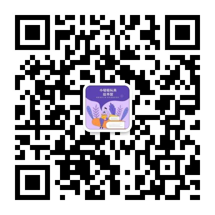 骆骆+15000461767进群 介绍图