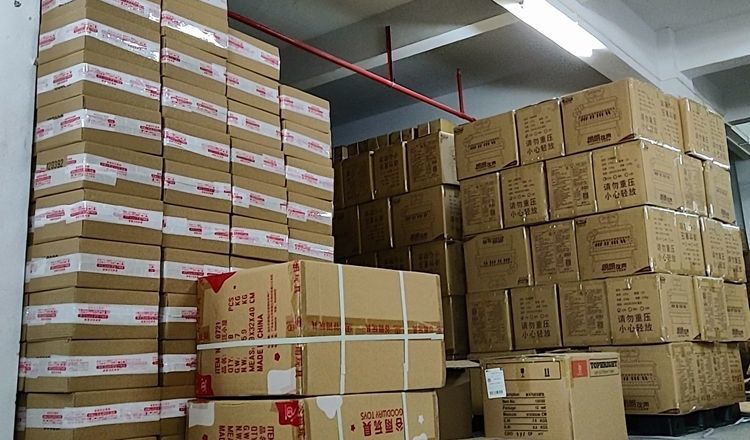 永康优品（晒单有🧧进群请加我） 介绍图