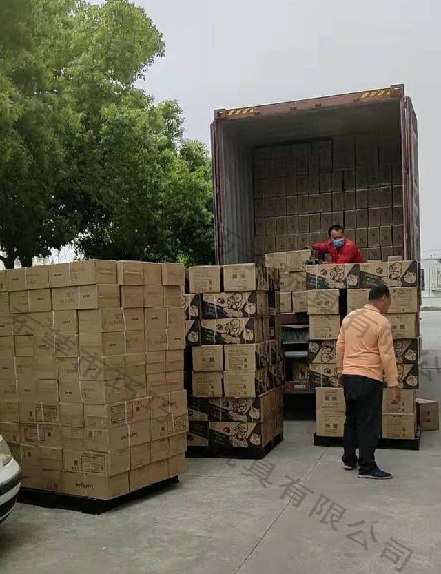 永康优品（晒单有🧧进群请加我） 介绍图