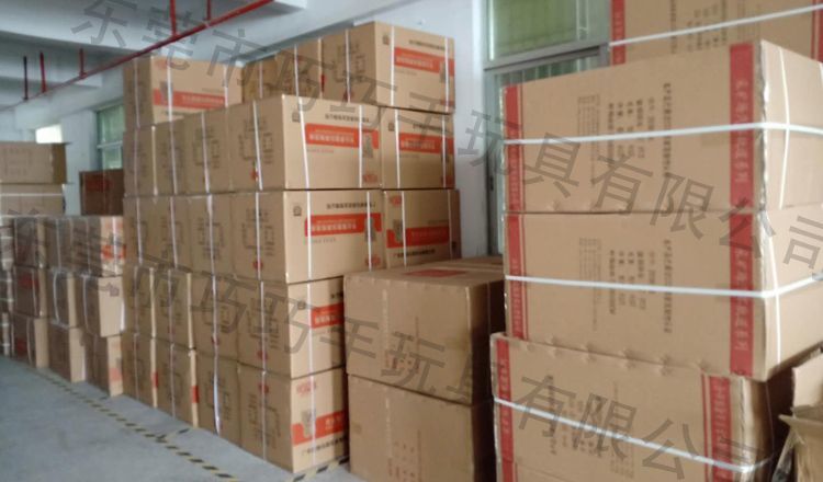 永康优品（晒单有🧧进群请加我） 介绍图