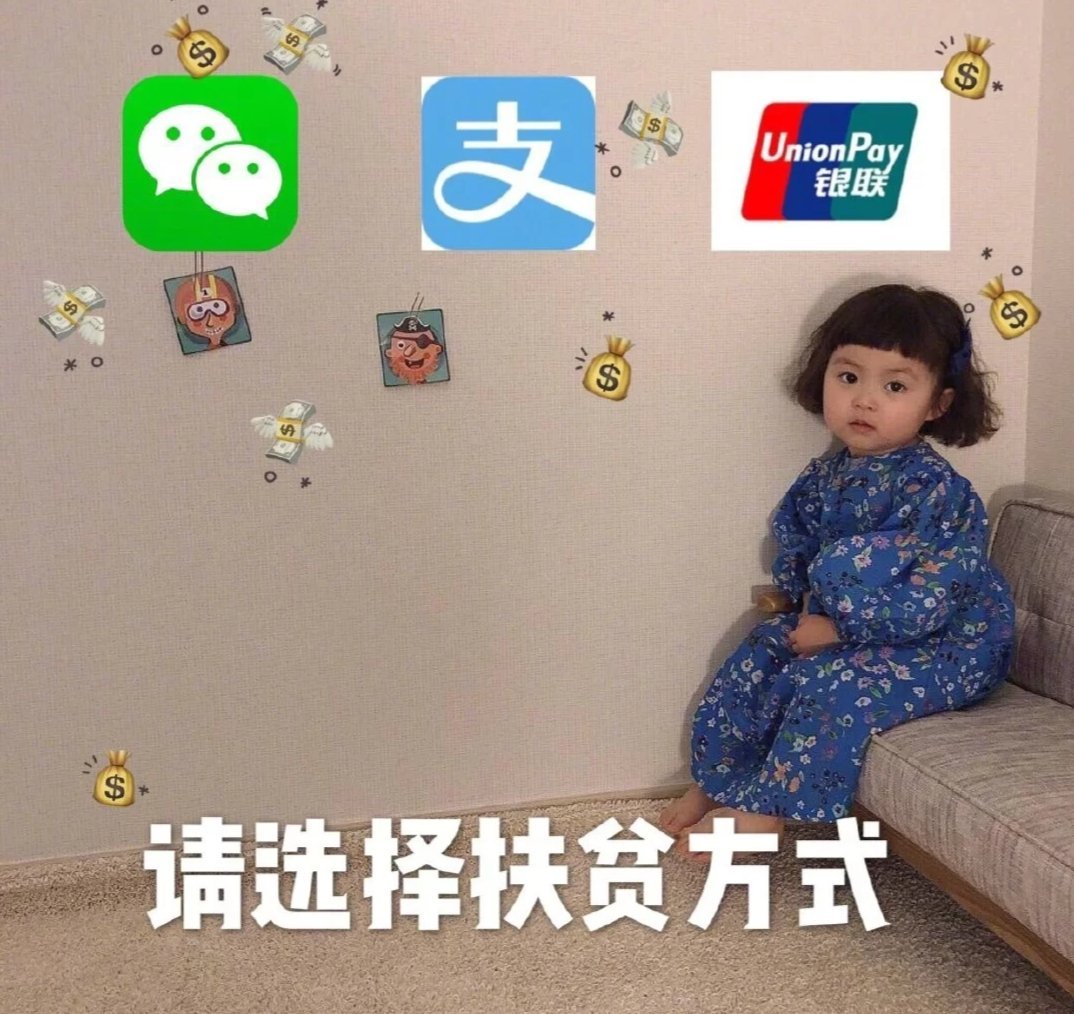 奥润橘🐳百宝箱（奶粉订阅我不错过） 的封面