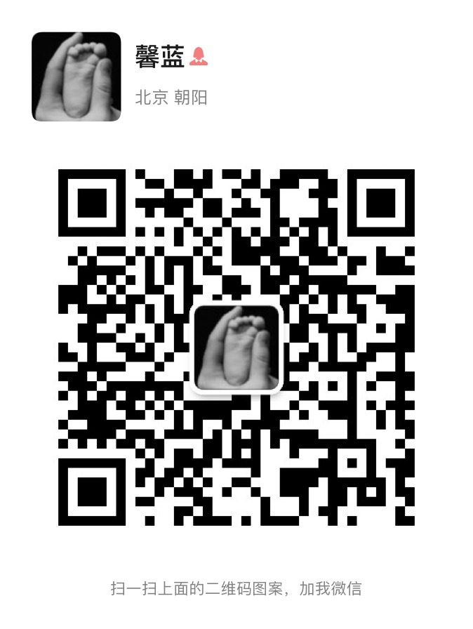 William中英文学习【长期发红包 介绍图