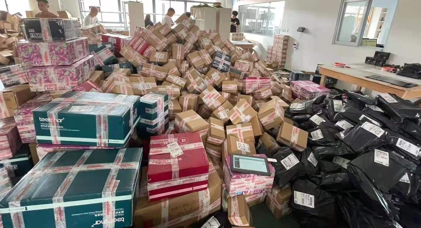 微品严选供应链(售后无忧) 介绍图