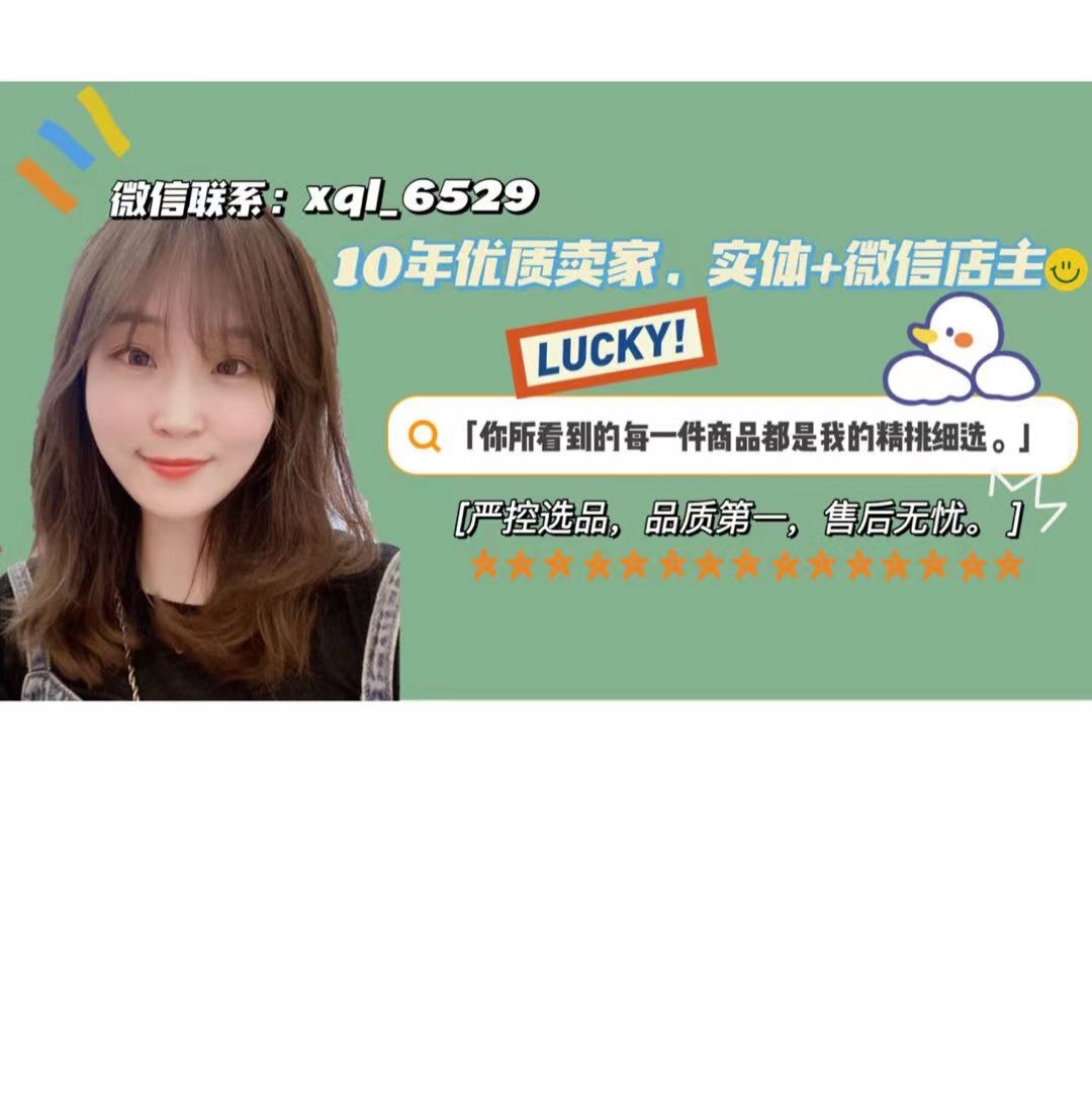 🦋倩岚【帮卖团长私信进群】 的封面