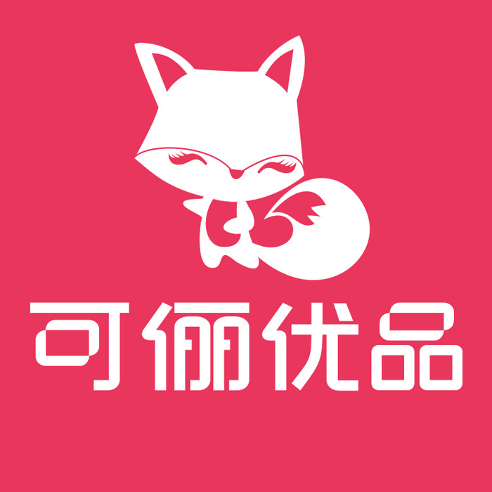 可俪优品-订阅领红包👉点头像看更多 头像