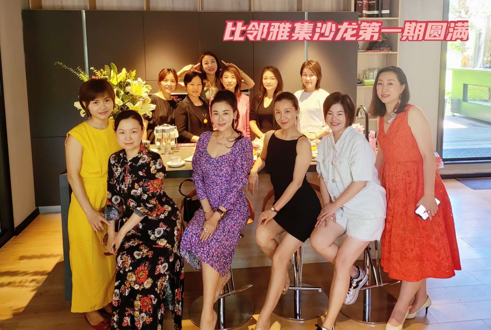 美好妈妈（点击头像订阅有红包🧧） 介绍图