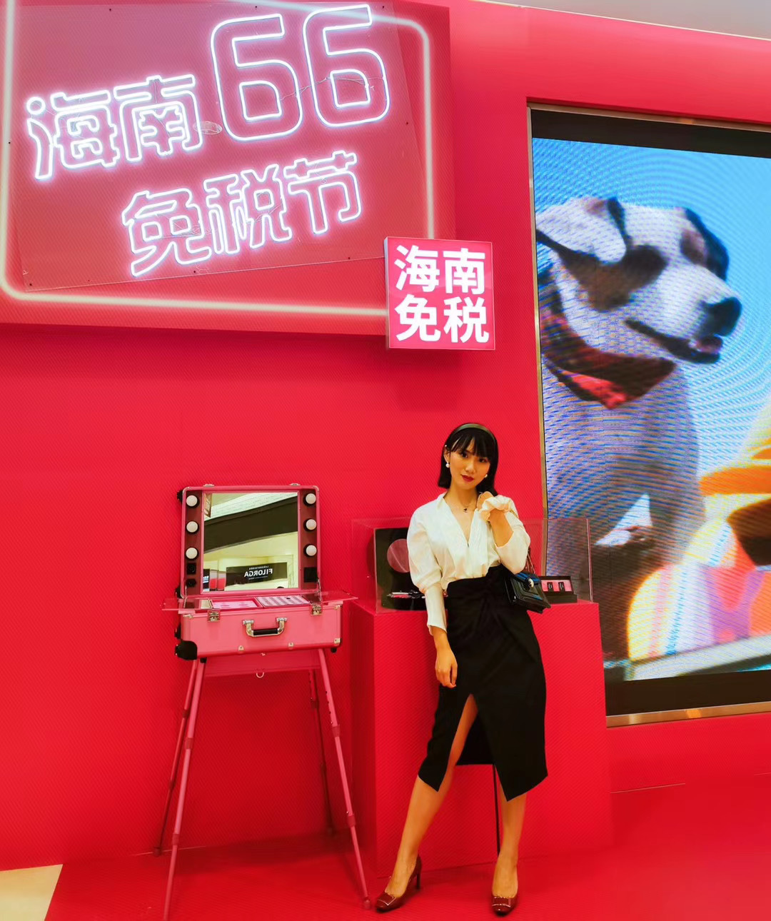 月半小姐人正货更正（进群优惠 介绍图
