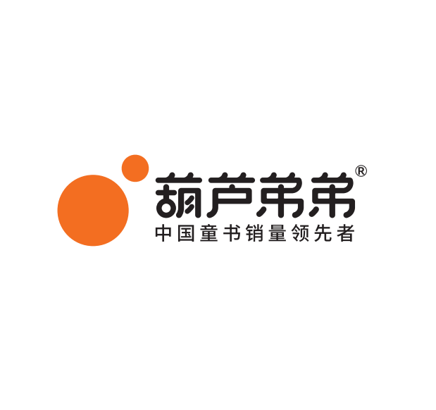 青葫芦童书严选（订阅进群） 的封面