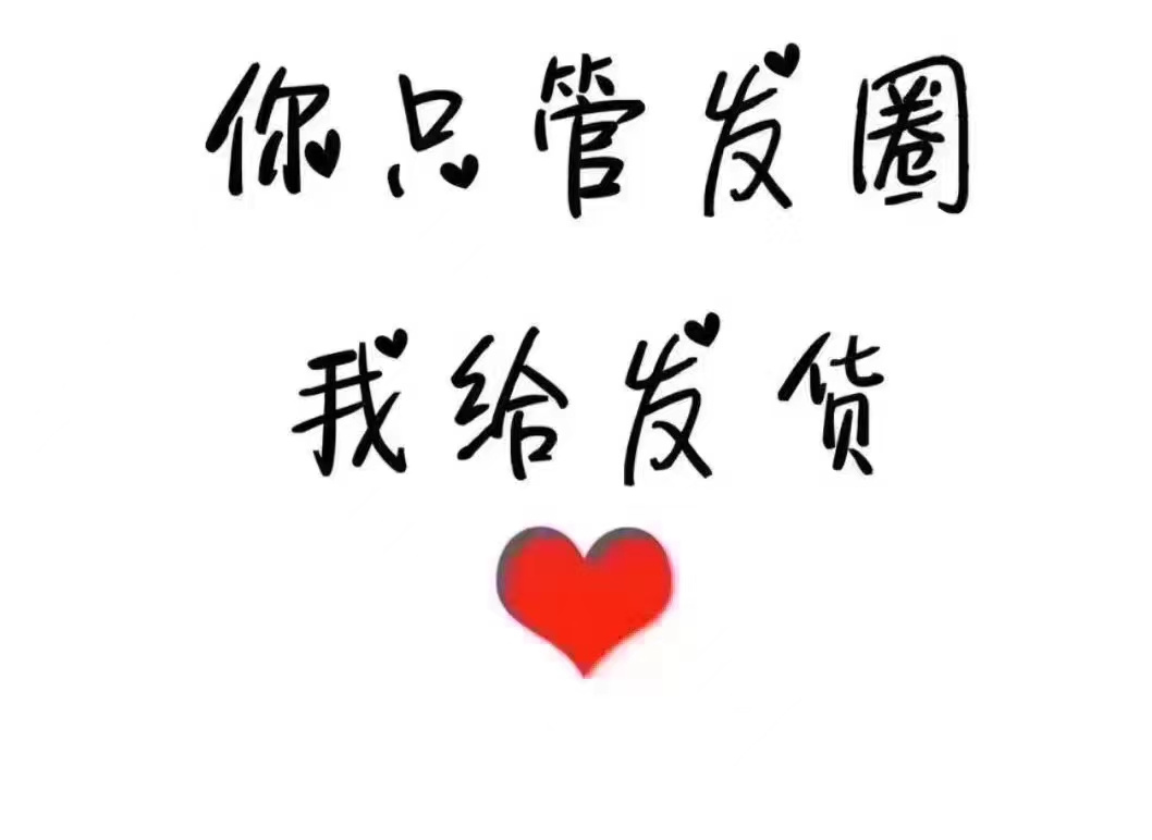 A郑佳君（订阅有红包！） 的封面