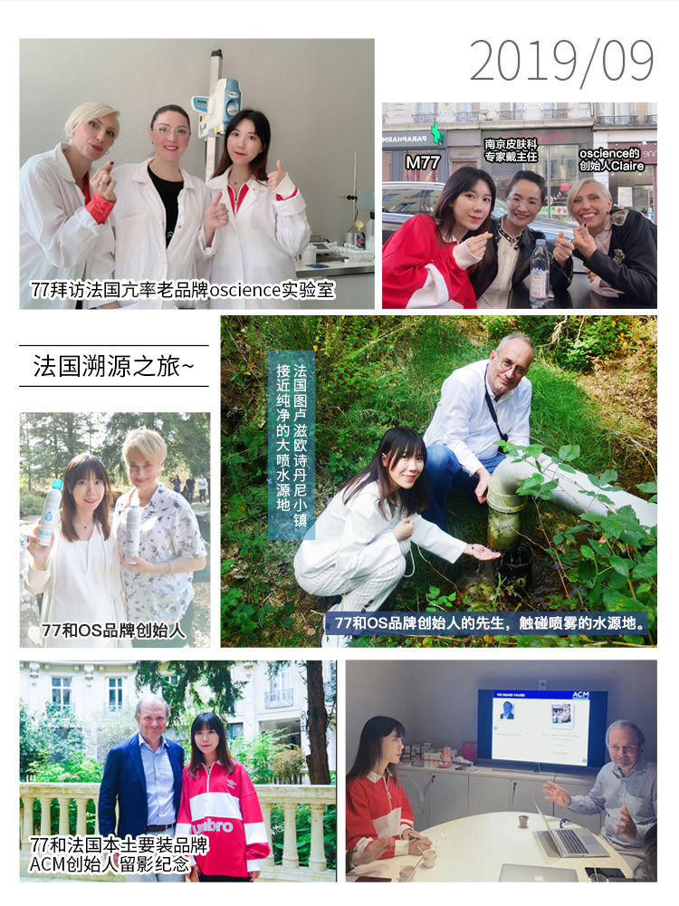 77家福利团(订阅有🧧) 介绍图