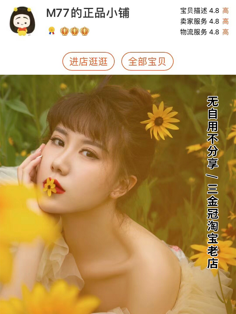 77家福利团(订阅有🧧) 介绍图