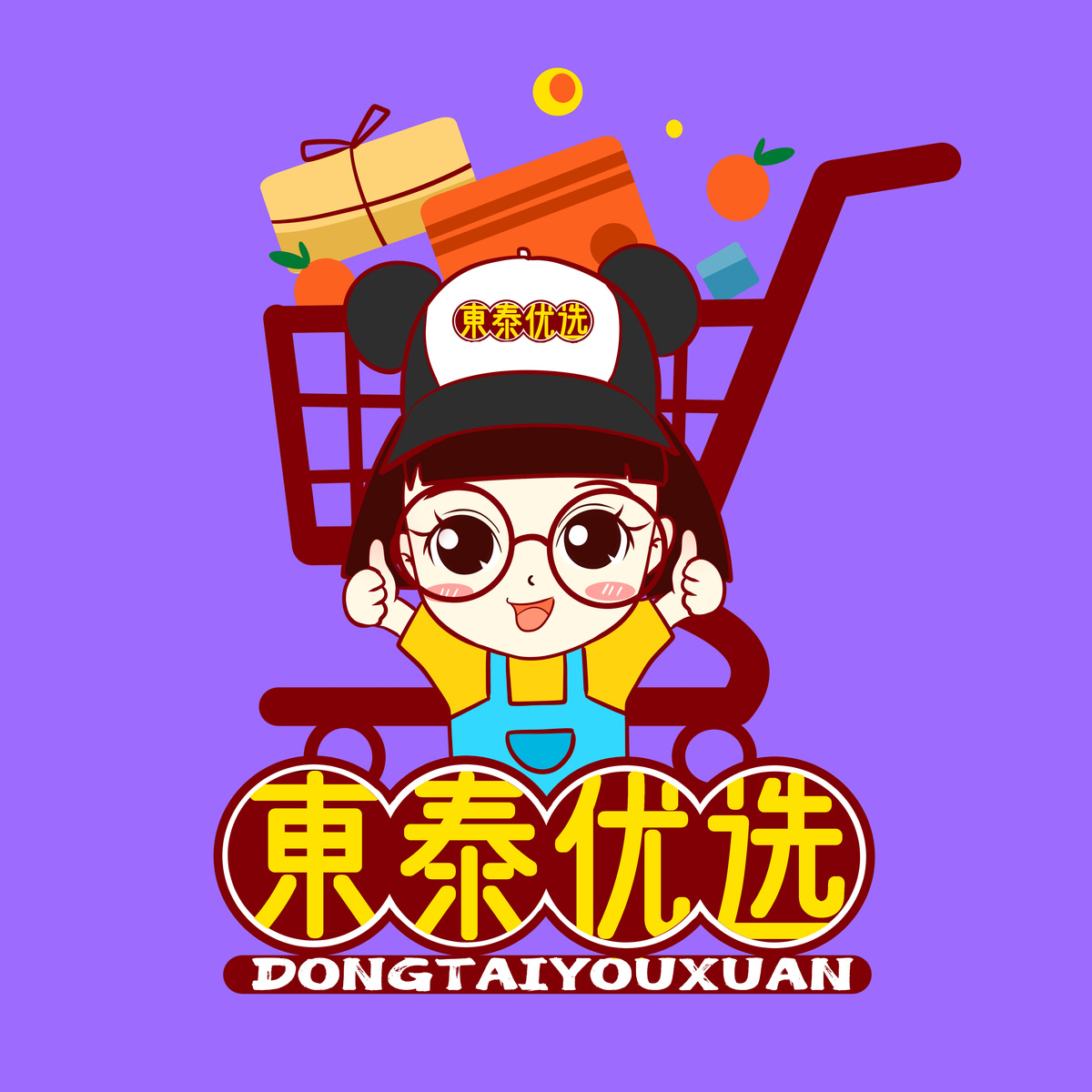 東泰优选✫（➕donten2016) 头像