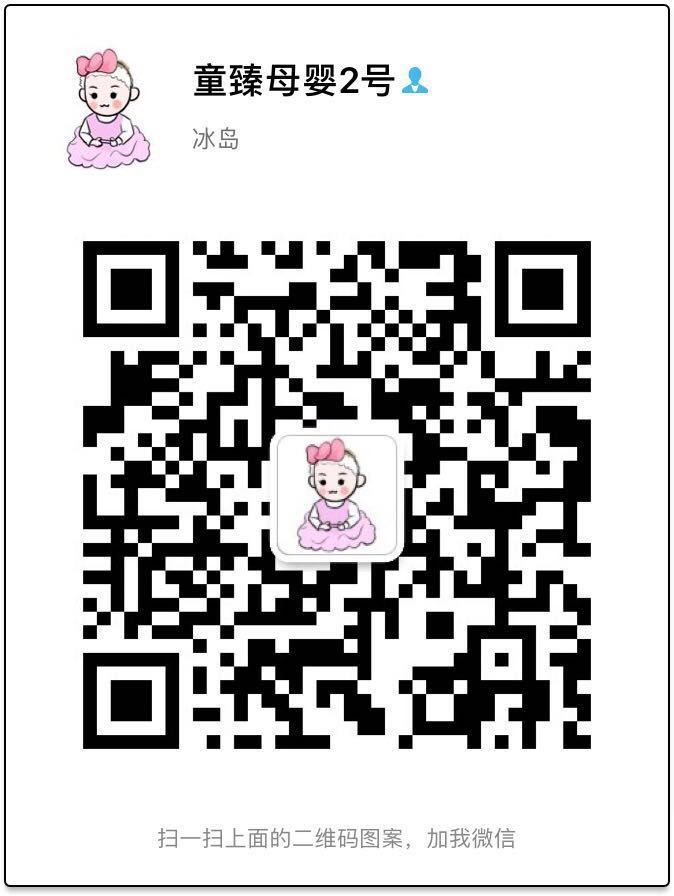 于心团购 介绍图