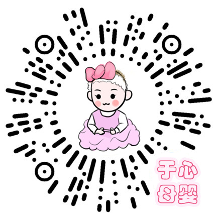 于心团购 介绍图