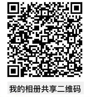 于心团购 介绍图