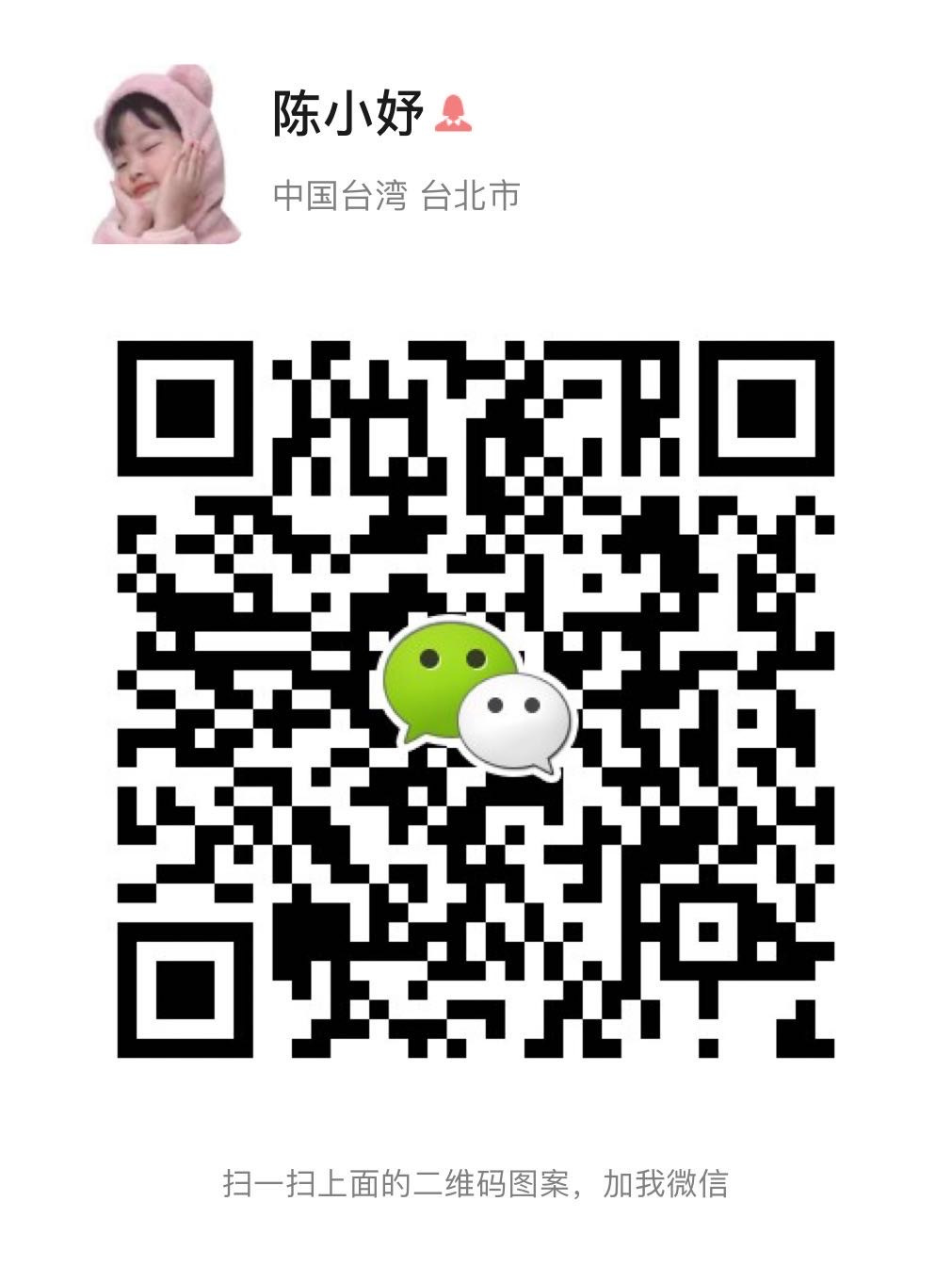 儿童商店☻跟团请进群。 介绍图