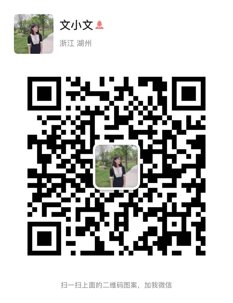 小文🔺好物团【订阅领红包】 介绍图