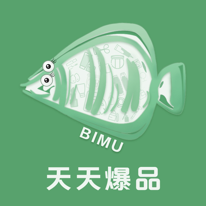比目天天爆品
