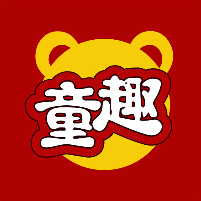童趣图书供应链 头像